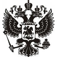 ФСИН России