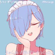 听我说，你先别急