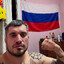 Все будет хорошо
