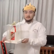 浑元形意太极拳买好让