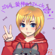 狼神やっさんVTuber