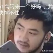 天才少年竟在我身边