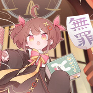 赤赤壁、大炎上！！