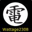 Wattage2308