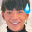 青春理塘电烟男孩不会