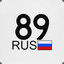 WANTED 89RUS