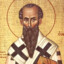 St. Gregory of Nyssa