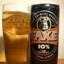 Mr. Faxe 10 vol.