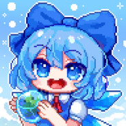 Big Avatar