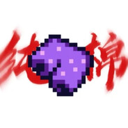 求求你让我走医保