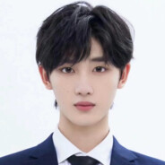 时代少年团—腚程鑫