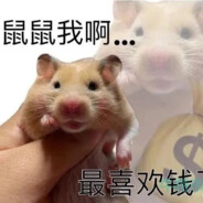 性转黑皮白化病同性恋