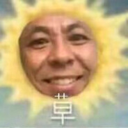 男高360度螺旋日韩红