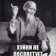 Дядя Серёжа