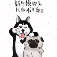 混世小魔王的盖世英雄