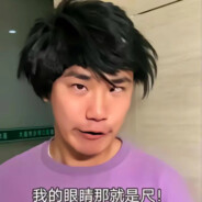 帅是与生俱来的