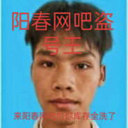 被炸鱼打出屎从此发要