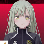 第一自由人若葉睦