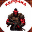 Kepo4ka
