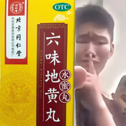 和我的瓦洛兰特说去吧