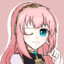 Esposo de Megurine Luka