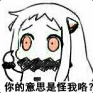 我说涛哥你说帅