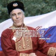 Чяхлик вмерущій