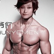 铁血猛男李宇春下棋只求第四名