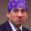 Prison Mike