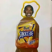 给老大的保证书