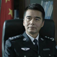 汉东省公安厅长祁同伟