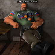 Player Avatar