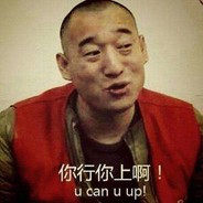 Old Six-douyu9733772