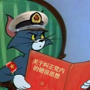 黎明掉线