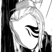 方生方死无往无来