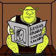 Шпорк Запоров