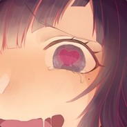 这不清真