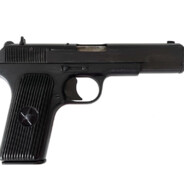 Тульский Токарев