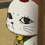ManekiNeko