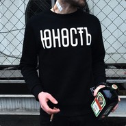 Goodbye My Dobrый