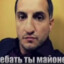 KYNI_валюша