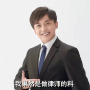 北大法学朱锦清