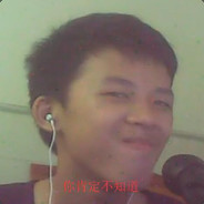 Big Avatar
