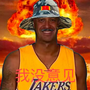 传奇果粒橙莫拉莱斯