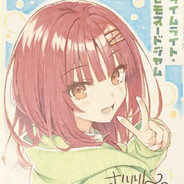 だから僕はギターを辞めた