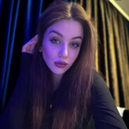 Катя Тріцепс