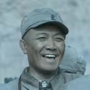 十里八乡有名的俊后生