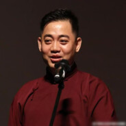 德云社相声演员孔云龙