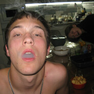 миша могила