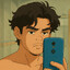kalup da silva
